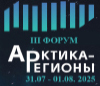 III     2025